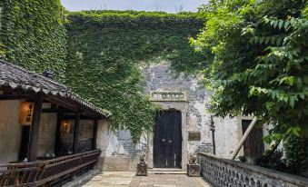 Wuzhen Hengyitang Health Center
