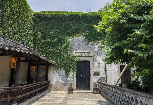 4. Wuzhen H..