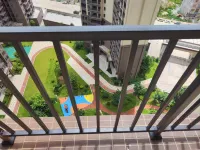 Huaiji Huaicheng Street Hongyu Apartment