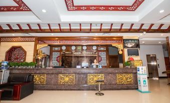Ordos Zijin Holiday Hotel (Dongsheng Campus Branch of No.1 Middle School)