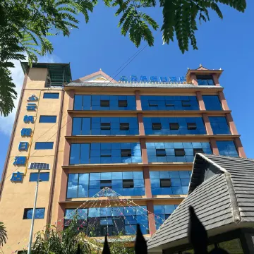 Mengla Yunfan Holiday Hotel