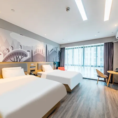 Shankee Hotel (Jiaxing Haiyan development area) Hotels in Haiyan