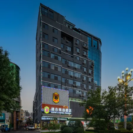Super 8 Selected Hotel (Liaocheng Dongchang West Road Branch)