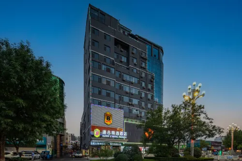 Super 8 Selected Hotel (Liaocheng Dongchang West Road Branch) - Frühstück