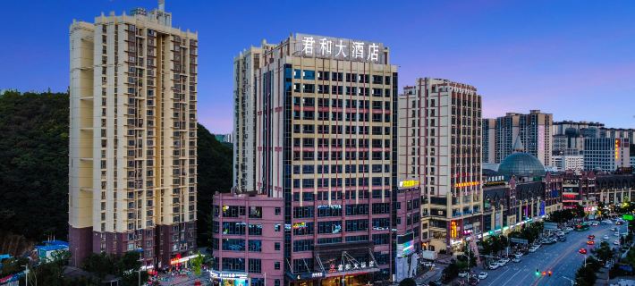 Gui Zhou Jun He Hotel Ξενοδοχεία στην πόλη Κινγκζέν