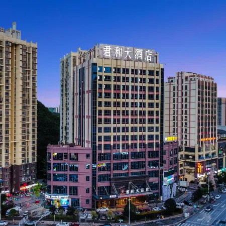 Gui Zhou Jun He Hotel