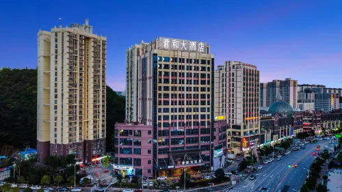 Gui Zhou Jun He Hotel Hotels in Qingzhen