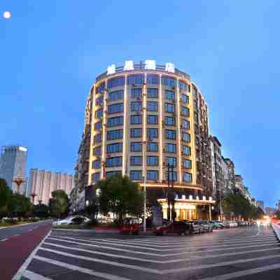 煌晟ホテル 上高(銀海ショッピング広場) Hotel Exterior