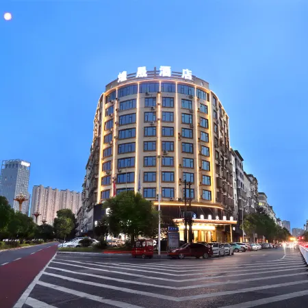 Huangsheng  Hotel