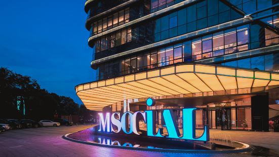 M Social Hotel Suzhou