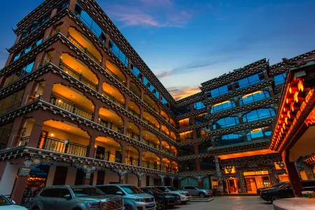 Hi Inn (Ganzi Batang)