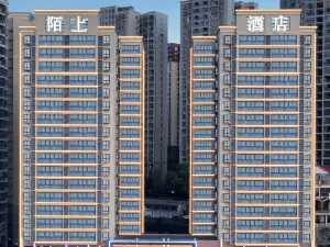 秭歸的熱門精選4星級飯店