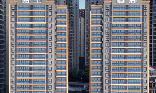 Moshang Light Luxury Hotel (Yichang Yigui Branch)