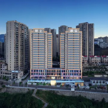 Moshang Light Luxury Hotel (Yichang Yigui Branch)