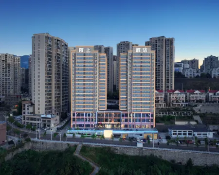 Moshang Light Luxury Hotel (Yichang Yigui Branch) Hotel a Zigui