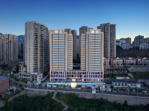Moshang Light Luxury Hotel (Yichang Yigui Branch) Hotels in Zigui