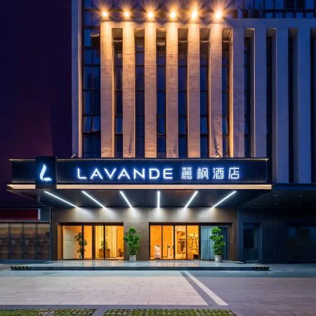 LAVANDE HOTEI(FENGCHENG LONGRUN Wanda High-speed Railway Station)