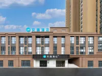 漢庭飯店(撫順天湖橋店) 撫順住宿飯店