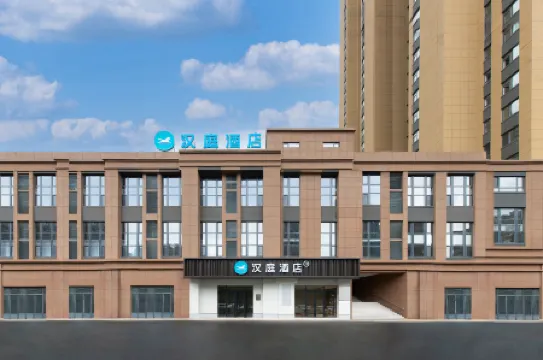 HanTing Hotel (Fushun Tianhuqiao)