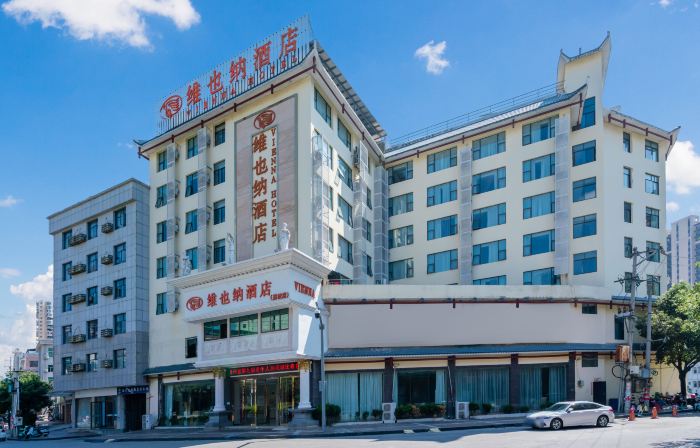 Vienna Hotel (Libo ancient  town)