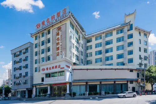 Vienna Hotel (Libo ancient  town) - ที่มีที่จอดรถ