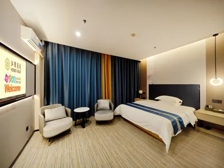 Hongrun Hotel (Shenzhen Buji East Railway Station)