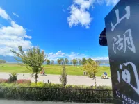 Dali Mountain Lake Seaview Homestay Các khách sạn ở Erhai Haixi Scenic Area