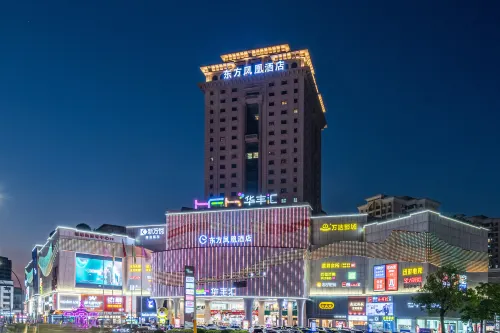 Phoenix Hotel Zhongshan Oriental (Zhongshan Dengdu Ancient Town Huayi Square)