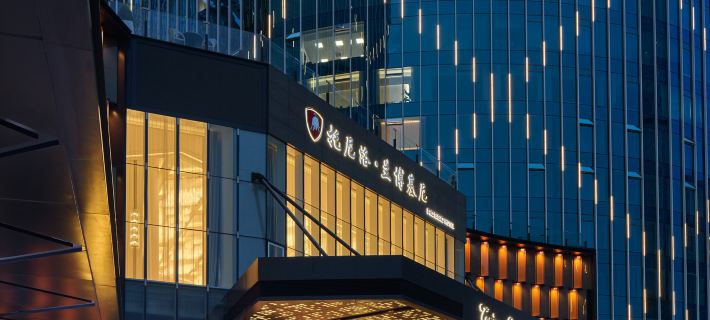 Tonino Lamborghini Rosso Hangzhou Hotels in Hangzhou