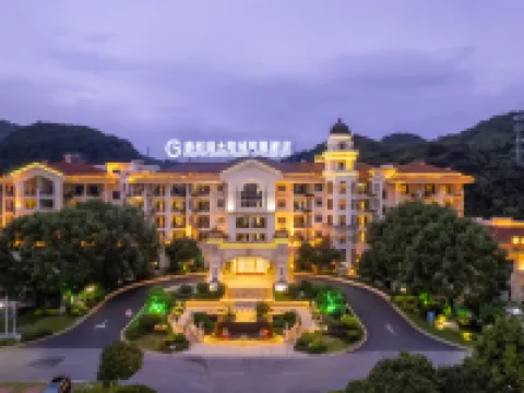 Country Garden Sun City Phoenix Hotel (Shaoguan Station) Hotels in Shaoguan