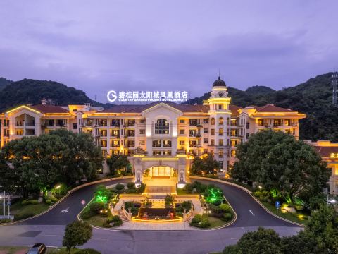 Country Garden Sun City Phoenix Hotel (Shaoguan Station)