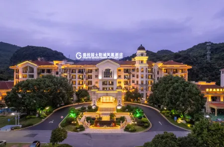 Country Garden Sun City Phoenix Hotel (Shaoguan Station) Отели рядом со станцией Shaoguan Railway Station