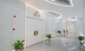 Binhu Business Hotel (Hongyuan Plaza)