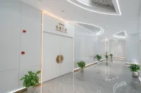 Binhu Business Hotel (Hongyuan Plaza)