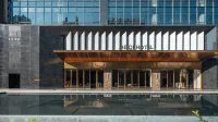 Meiyi Hotel (Meizhou West High-speed Railway Station)
