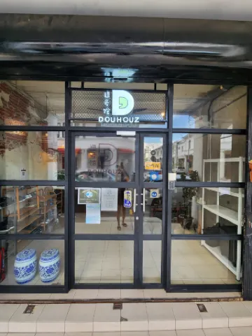 Dou Houz Georgetown Отели рядом с достопримечательностью «Macallum Street Night Market»