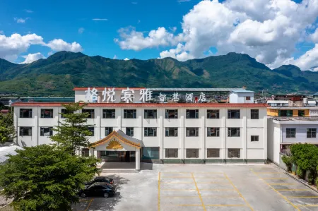 Gu Yue Bin Ya Hotel (Mengding Branch)