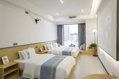 Tuman Jiuqi Hotel (Leshan High-speed Railway Station Wanda Plaza)