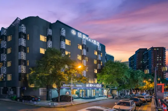 Shuoguo MAX Hotel (Beijing Zhongguancun Suzhou Street) Hoteles cerca de Yuanmingyuan Park