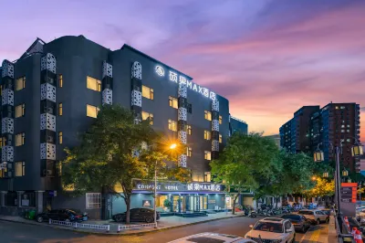 Shuoguo MAX Hotel (Beijing Zhongguancun Suzhou Street) Hotel in zona Haidian Gymnasium
