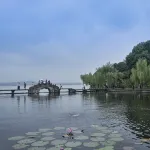 Five-star Bay Hotel (Wushan Square Branch, West Lakeside, Hangzhou) - familiares