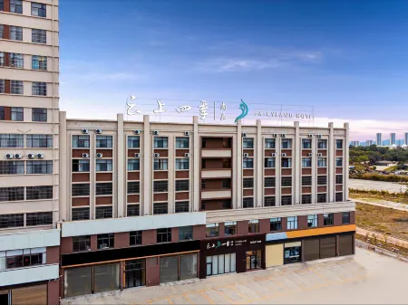 Fairyland Shangpin Hotel (Qujing Railway Station) Отели рядом с достопримечательностью «Qujing Normal University»
