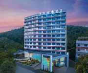 Four Seasons Youth Hotel (Museum) Hotels in Xianning