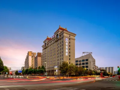 Ufun Hotel (Qingzhen Time Guizhou Vocational Education City) Hotels near Tiqingta Wetland Park