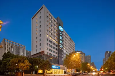 HanTing Hotel (Hefei Binhu) Các khách sạn ở Hợp Phì