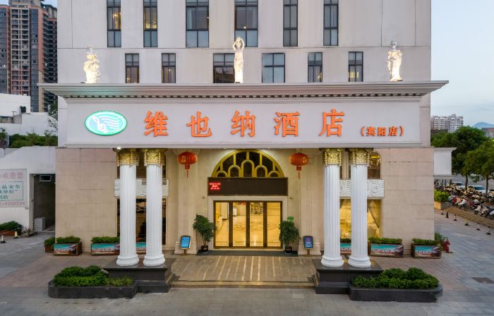 Vienna Hotel