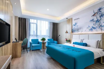Four Seasons Express Hotel Lanling