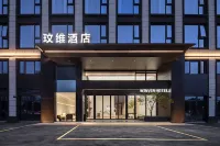 Chuzhou Wenwei Hotel (Yangzi Industrial Park Yangzi Road Primary School Branch)