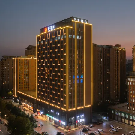 JI Hotel (Xuchang Jianan Avenue Tianshicheng)