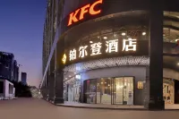 Dalden Meijin Hotel Hotel in zona B， Harbin Institute of Technology Shenzhen Graduate School